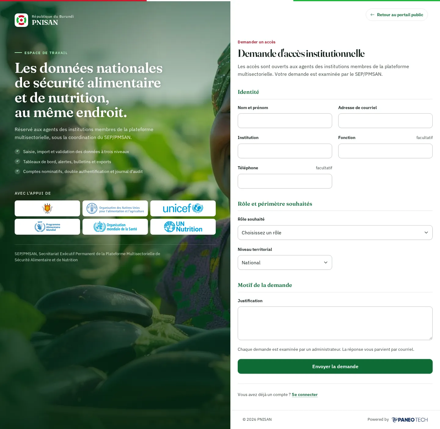 Formulaire de demande d'accès