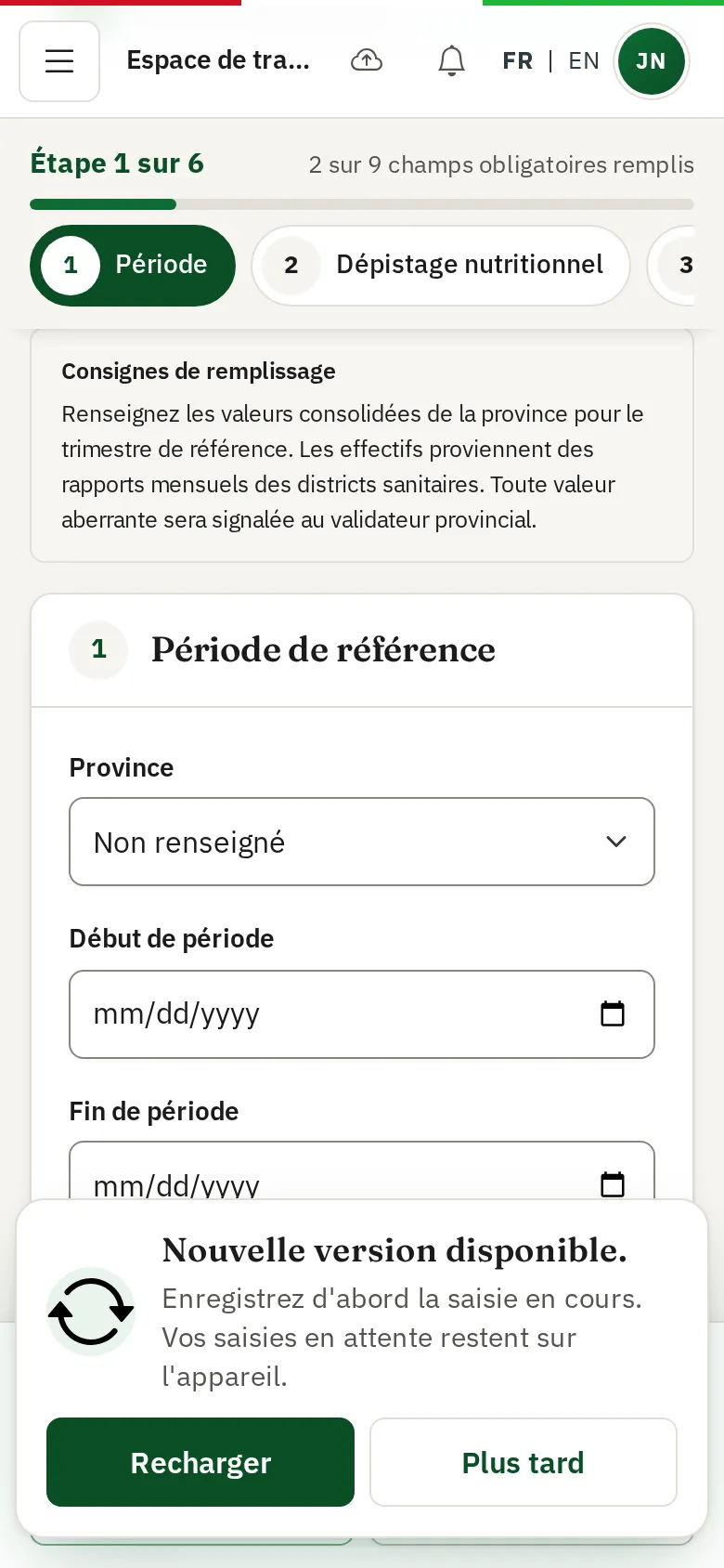 Message Nouvelle version disponible dans l'espace de saisie, avec Recharger et Plus tard