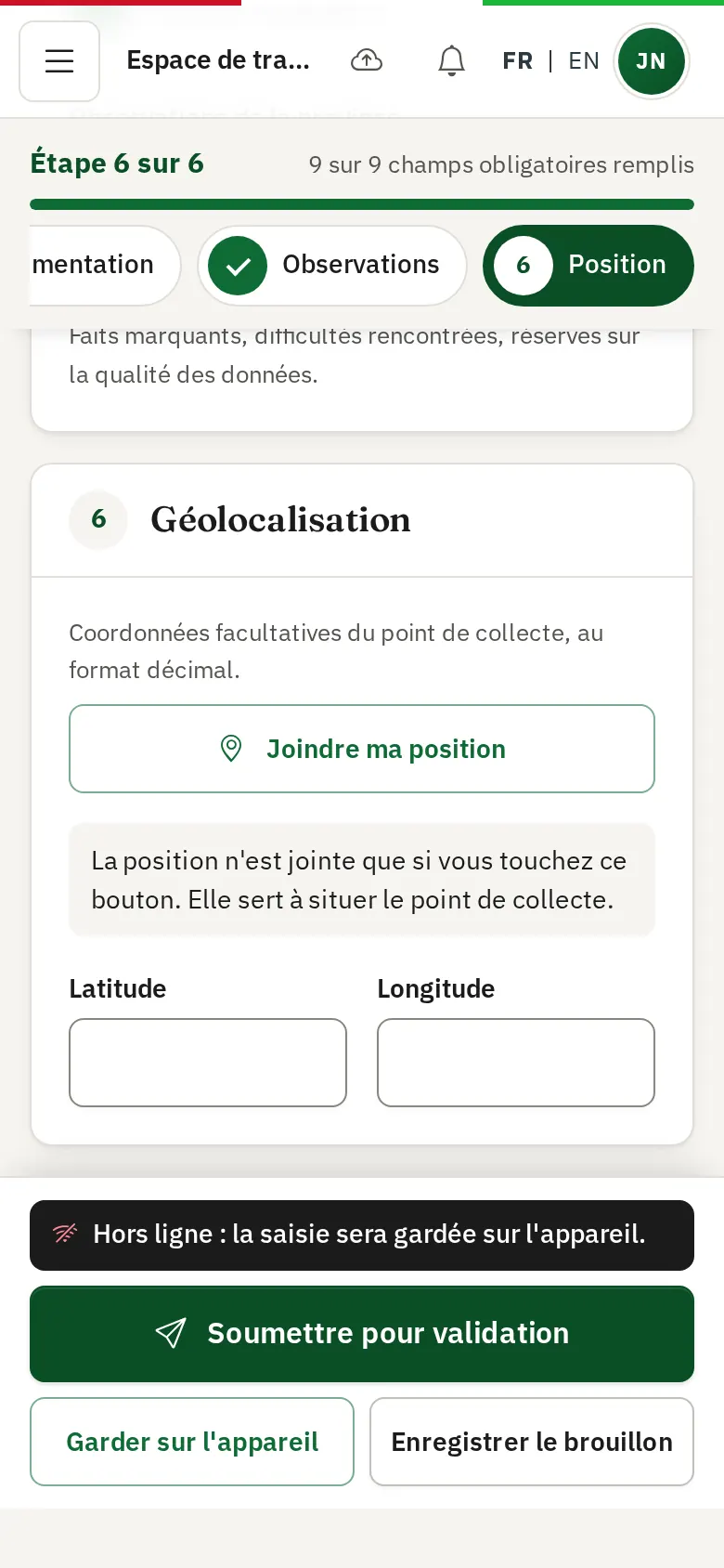 Formulaire sur téléphone sans réseau