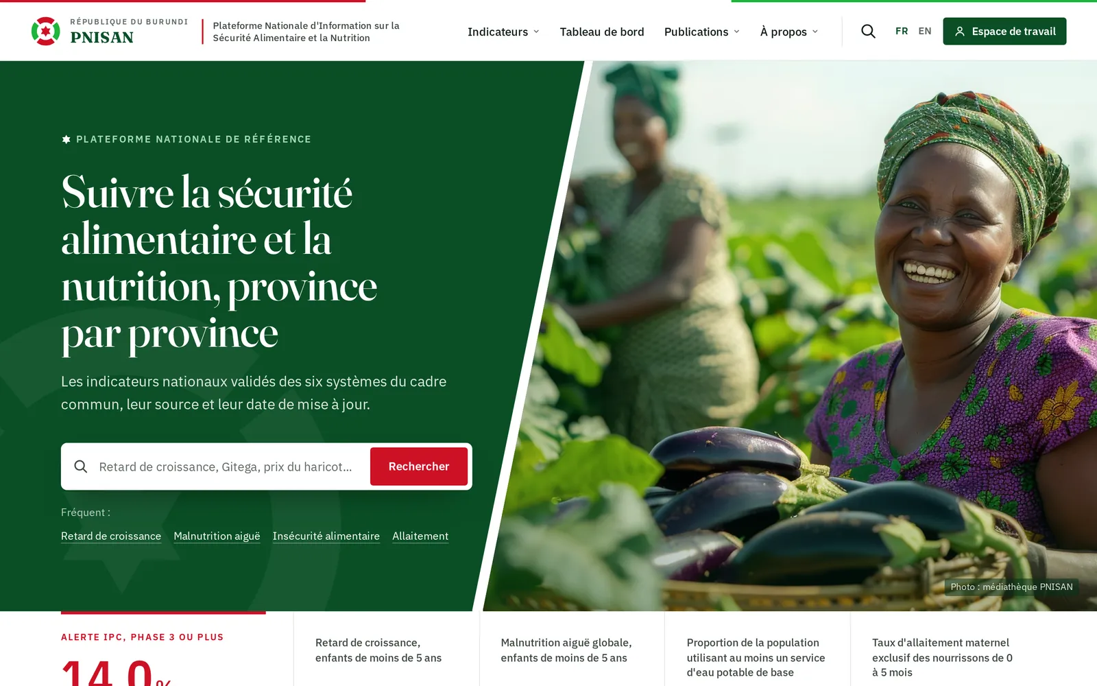 Premier écran de la page d'accueil
